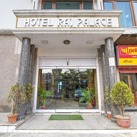 Brill Raj Palace Near City Centre 2 Καλκούτα Εξωτερικό φωτογραφία